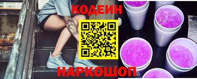амф Канаш