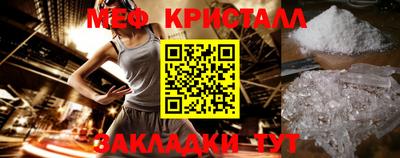 амф Канаш