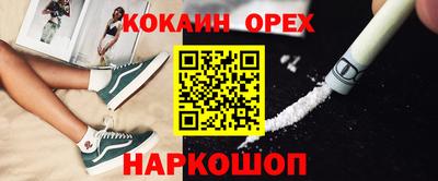 амф Канаш