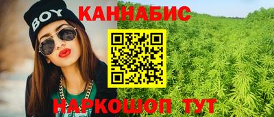 скорость Кандалакша