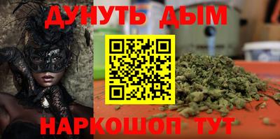 скорость Кандалакша