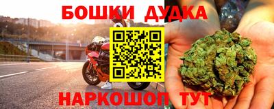 скорость Кандалакша