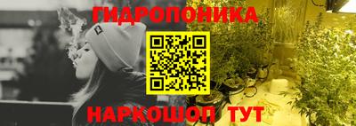 скорость Кандалакша