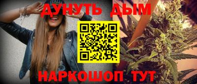 амф Канаш
