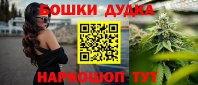 скорость Кандалакша