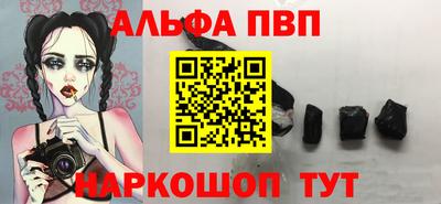 скорость Кандалакша