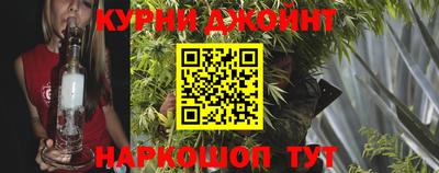амф Канаш