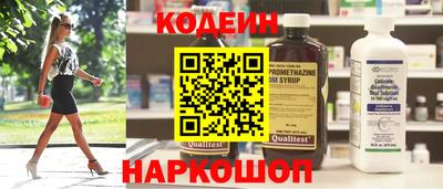 скорость Кандалакша