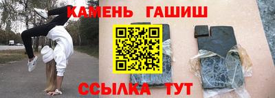 скорость Кандалакша