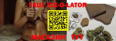 скорость Кандалакша