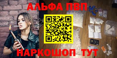 скорость Кандалакша