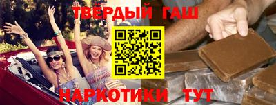 амф Канаш