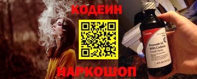 скорость Кандалакша