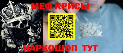 амф Канаш