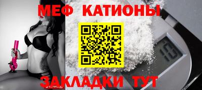 амф Канаш