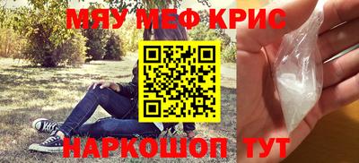 амф Канаш