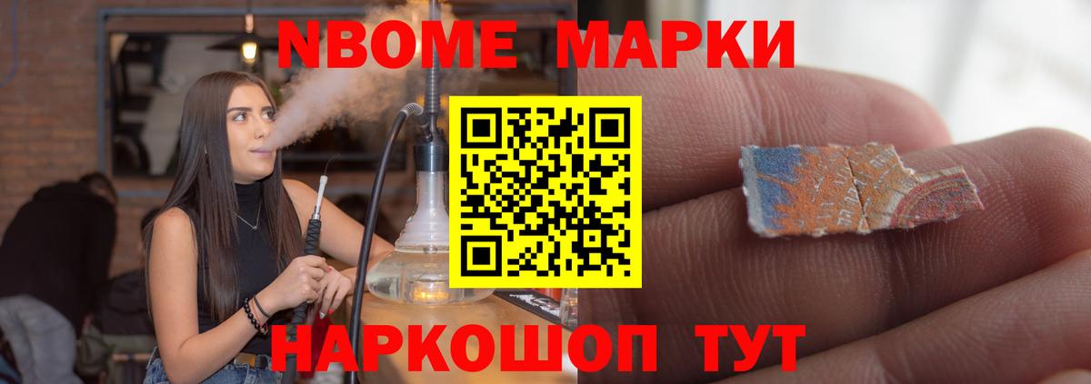 ЛСД экстази ecstasy  Вход с VPN  Киселёвск 
